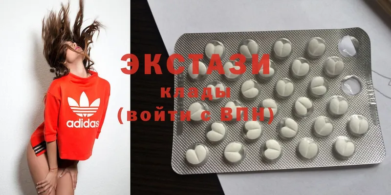 Ecstasy XTC  Клин 